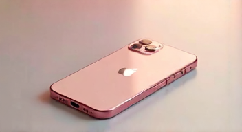 Meine persönliche Sicht auf das iPhone 17 und seine Einzigartigkeit (1/10)